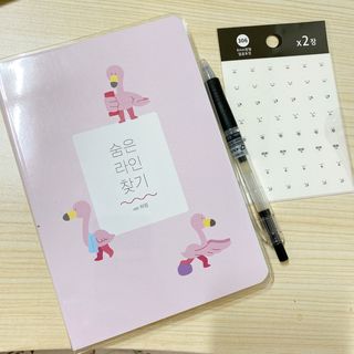 파이님이 올린 리뷰 사진 4