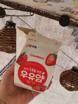 지나바람님이 올린 리뷰 사진 1