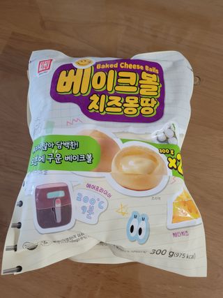 Kkukku님이 올린 리뷰 사진 1