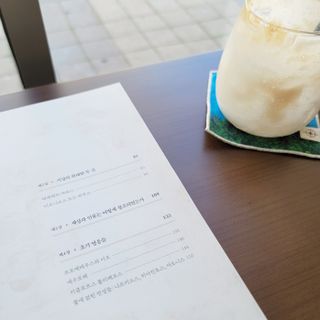 세계정복님이 올린 리뷰 사진 2