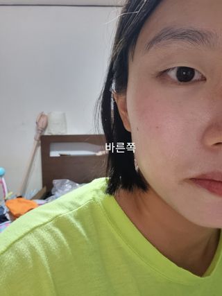 렉스리 데일리 톤업 크림 Rexri Daily Tone Up Cream — 5점을 준 리뷰어가 2022년 8월 올린 사용 사진