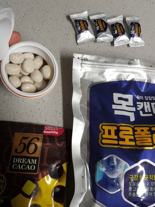 냐하하님이 올린 리뷰 사진 3