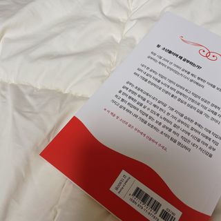 승연님이 올린 리뷰 사진 3