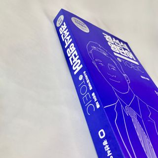 반짝반짝유니콘님이 올린 리뷰 사진 2