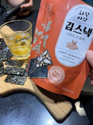 더빈트 와삭바삭 김스낵 — 5점을 준 리뷰어가 2023년 1월 올린 사용 사진