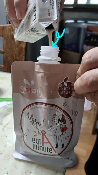 참살이님이 올린 리뷰 사진 2
