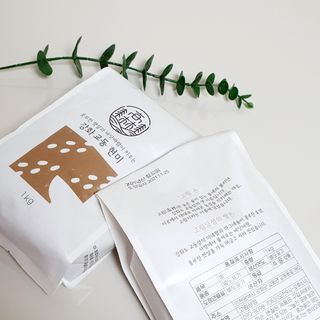 빵점엄마님이 올린 리뷰 사진 4