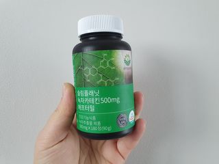 지남매맘님이 올린 리뷰 사진 1