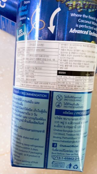 럽S하3님이 올린 리뷰 사진 2