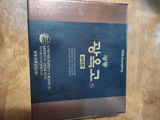 광동생활건강 프리 미션 [광동] 광옥고 보력환 (3.75 g x 30환) — 5점을 준 리뷰어가 2025년 7월 올린 사용 사진