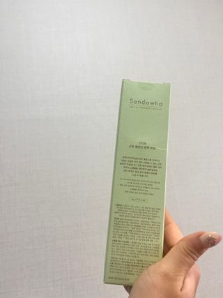 스킨큐어 산다화 순한 클렌징 동백 오일 200ml — 5점을 준 리뷰어가 2023년 4월 올린 사용 사진
