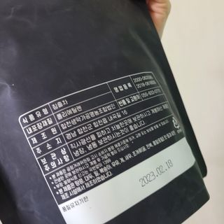 직장인님이 올린 리뷰 사진 3