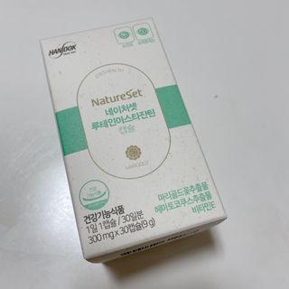 박클님이 올린 리뷰 사진 3