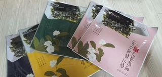 [해림맛김] 들기름에 구운 바삭바삭 김 4종 세트 + 1종 랜덤발송 총5개입 — 5점을 준 리뷰어가 2021년 2월 올린 사용 사진