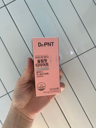 닥터피엔티 [Dr.PNT] 하루 2알로 건강한 다이어트! 한겨울에도 체지방만 쏙~ 슬림핏 다이어트 — 5점을 준 리뷰어가 2023년 3월 올린 사용 사진