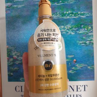 달리아님이 올린 리뷰 사진 1