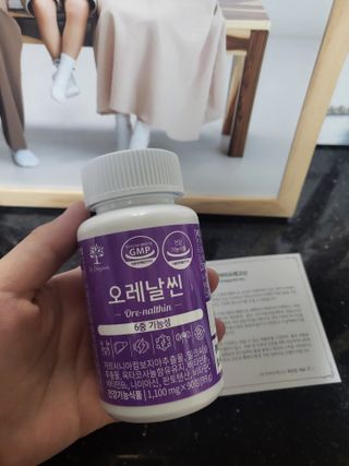 Nasharu님이 올린 리뷰 사진 2