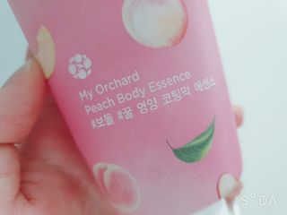 [후르디아] 복숭아 바디워시+바디에센스 세트 — 5점을 준 리뷰어가 2021년 3월 올린 사용 사진