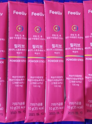 트위티한하루 tweetietwenty님이 올린 리뷰 사진 2