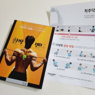 까꿍샛별맘님이 올린 리뷰 사진 2