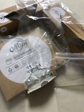 써니님이 올린 리뷰 사진 2