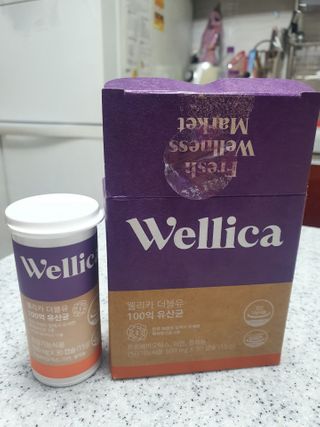 세연마미님이 올린 리뷰 사진 1