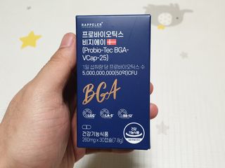 라플레 프로바이오틱스 비지에이 — 5점을 준 리뷰어가 2022년 1월 올린 사용 사진