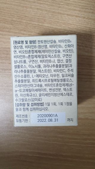 lee9587님이 올린 리뷰 사진 2