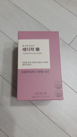 빅참새님이 올린 리뷰 사진 2