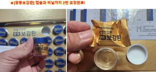 쌍디아빠님이 올린 리뷰 사진 2