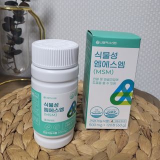 댑빵이님이 올린 리뷰 사진 1