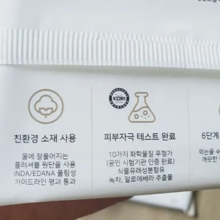 천사은님이 올린 리뷰 사진 3