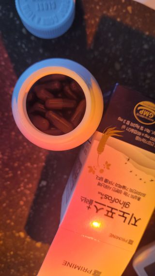 프리마인 홍삼의 강력한 에너지, 이제는 흡수율을 높인 최첨단 캡슐로 간편하게 초고속 충전하세요. — 5점을 준 리뷰어가 2022년 8월 올린 사용 사진