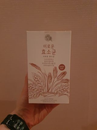 생활속미 이로운 효소균 15곡곡물발효효소 효소식품 — 5점을 준 리뷰어가 2021년 6월 올린 사용 사진