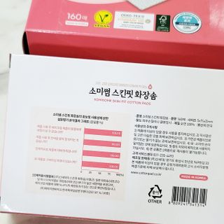 비니비니님이 올린 리뷰 사진 2