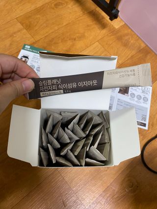 슬림플래닛 차전자피 식이섬유 이지아웃 — 5점을 준 리뷰어가 2021년 9월 올린 사용 사진