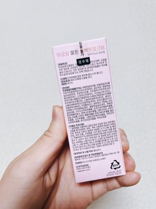 지혜님이 올린 리뷰 사진 4