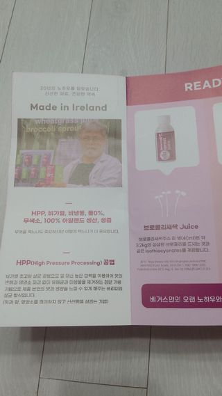 뱃살공주님이 올린 리뷰 사진 3