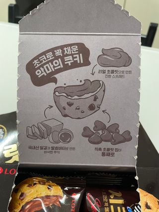 Ann님이 올린 리뷰 사진 2