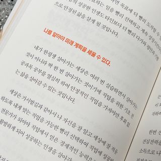 수마담님이 올린 리뷰 사진 2