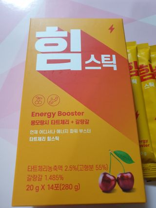 소원덕규웅맘콩님이 올린 리뷰 사진 3