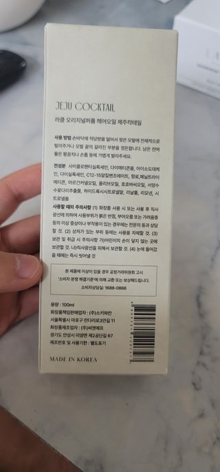 정가람님이 올린 리뷰 사진 2
