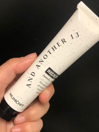 멈칫(MUMCHIT) 넥퍼퓸 NECKPERFUME 2가지 향 — 5점을 준 리뷰어가 2021년 11월 올린 사용 사진