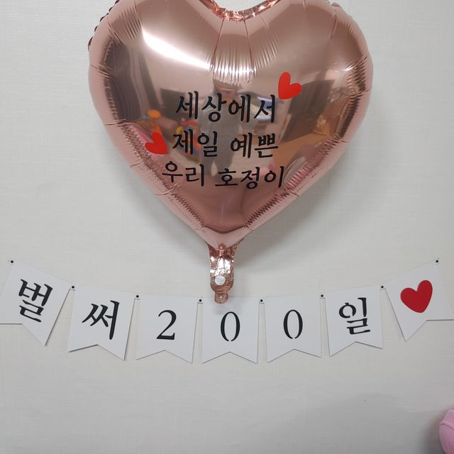 스완 감성세트 리뷰 사진