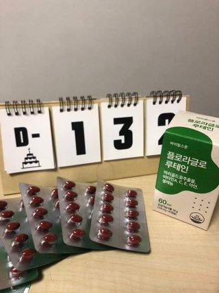 지구별철학자님이 올린 리뷰 사진 3