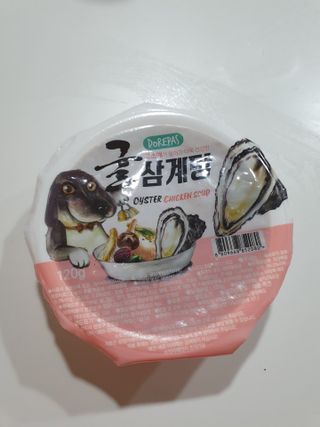 찌윤님이 올린 리뷰 사진 1