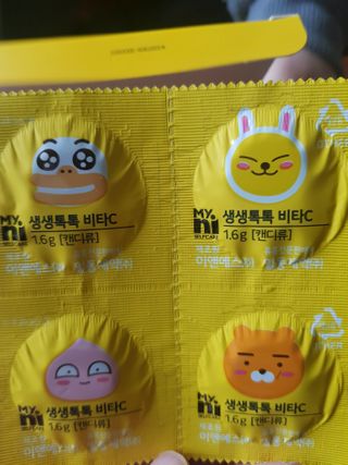 똑맘님이 올린 리뷰 사진 3