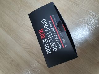 범스님이 올린 리뷰 사진 2