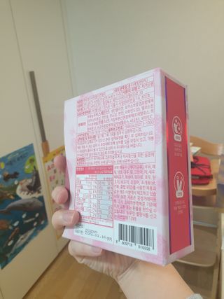헬스업_쁘띠쁘띠석류콜라겐젤리_20g x 14포 — 5점을 준 리뷰어가 2021년 2월 올린 사용 사진