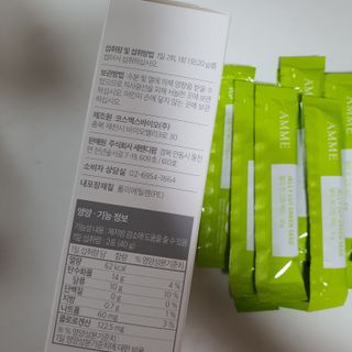 제이드님이 올린 리뷰 사진 3